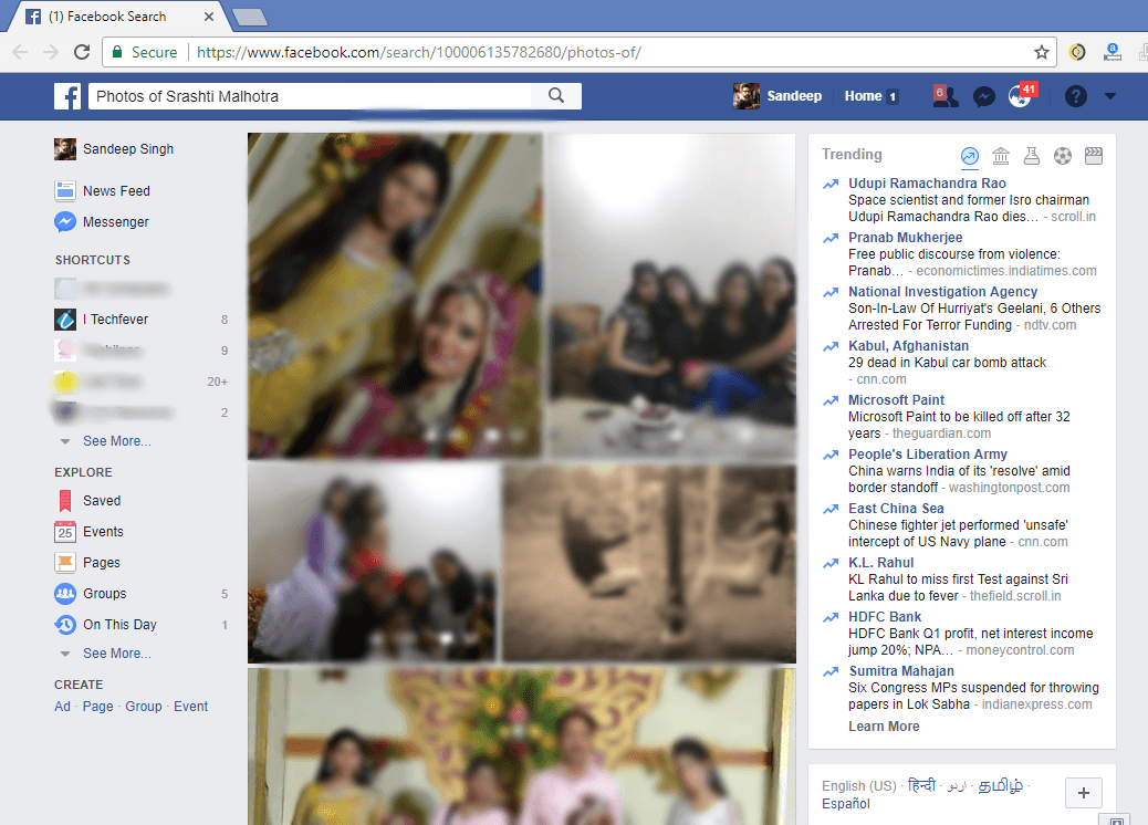 How to See Hidden Photos of Someone on Facebook