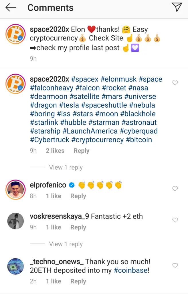 elon event verified comment