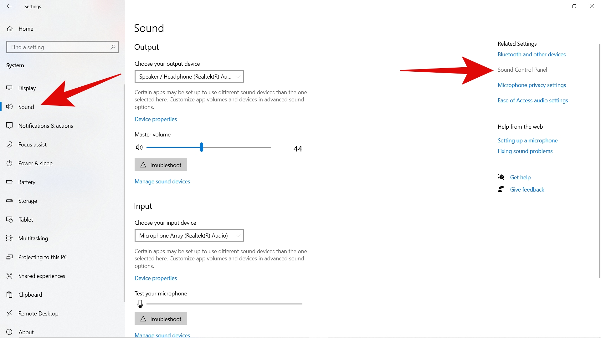 sound control panel